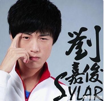 西恩dota_西恩dota梗的由来
