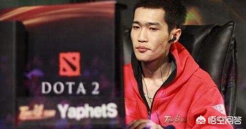 西恩dota_西恩dota梗的由来