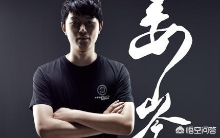 西恩dota_西恩dota梗的由来