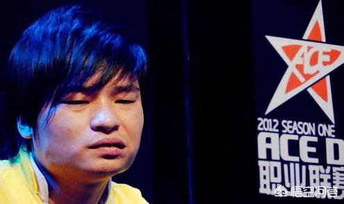 西恩dota_西恩dota梗的由来