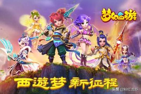 梦幻点卡查询_梦幻点卡查询余额