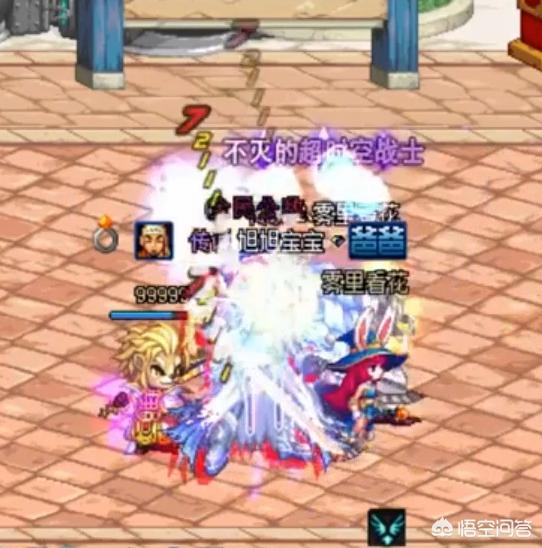dnf街头pk_dnf街头pk怎么开启