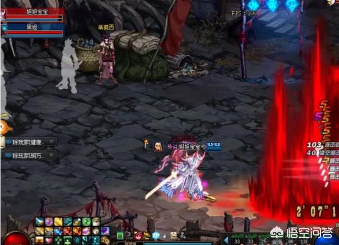 dnf街头pk_dnf街头pk怎么开启
