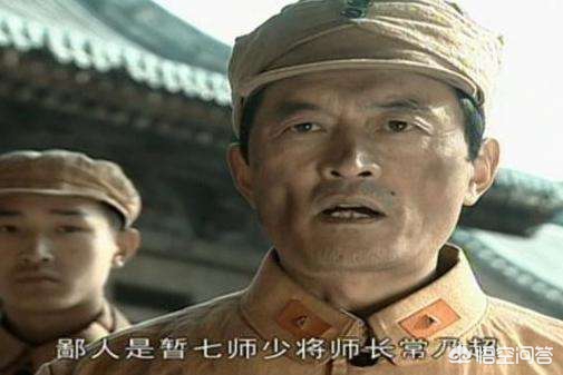 常乃超_常乃超原型