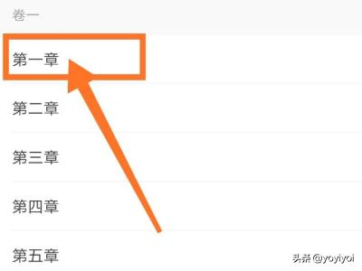 免费搜书大全_免费搜书大全阅读器app