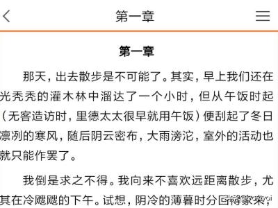 免费搜书大全_免费搜书大全阅读器app