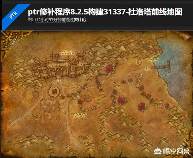 魔兽变态地图_魔兽变态地图下载