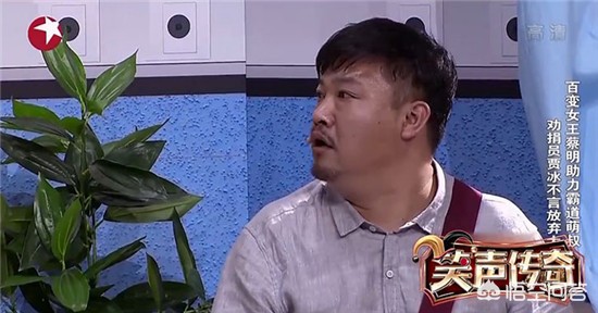 笑看传奇_笑看传奇失落合成版