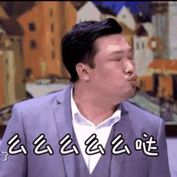 笑看传奇_笑看传奇失落合成版