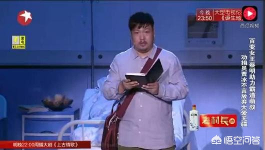 笑看传奇_笑看传奇失落合成版