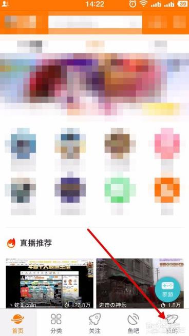 英雄联盟签到_英雄联盟签到得钥匙在哪