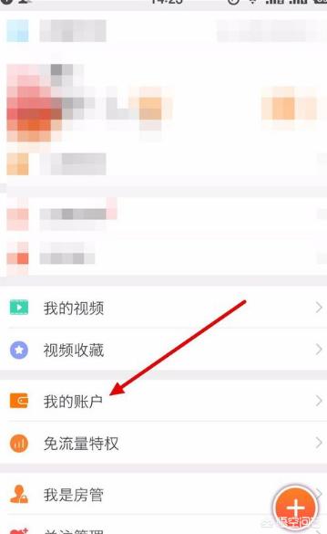 英雄联盟签到_英雄联盟签到得钥匙在哪