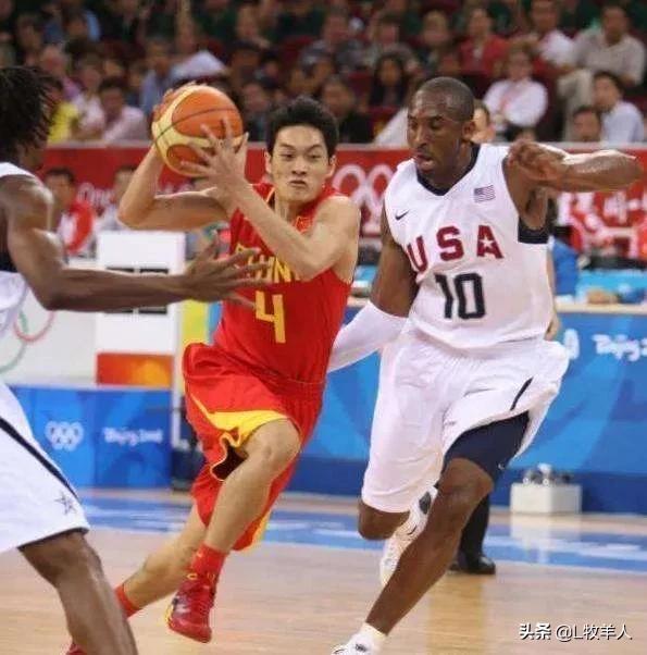 nba08下载_nba98下载