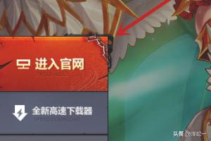 dnf申诉_dnf深邃深渊之鳞在哪出