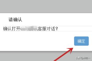 dnf申诉_dnf深邃深渊之鳞在哪出
