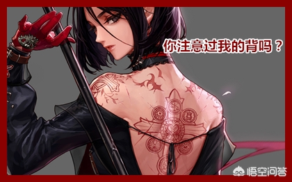 dnf女骑士_dnf女骑士哪个职业
