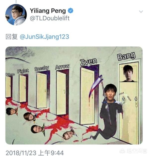 lol殴打小朋友_殴打小朋友游戏叫啥