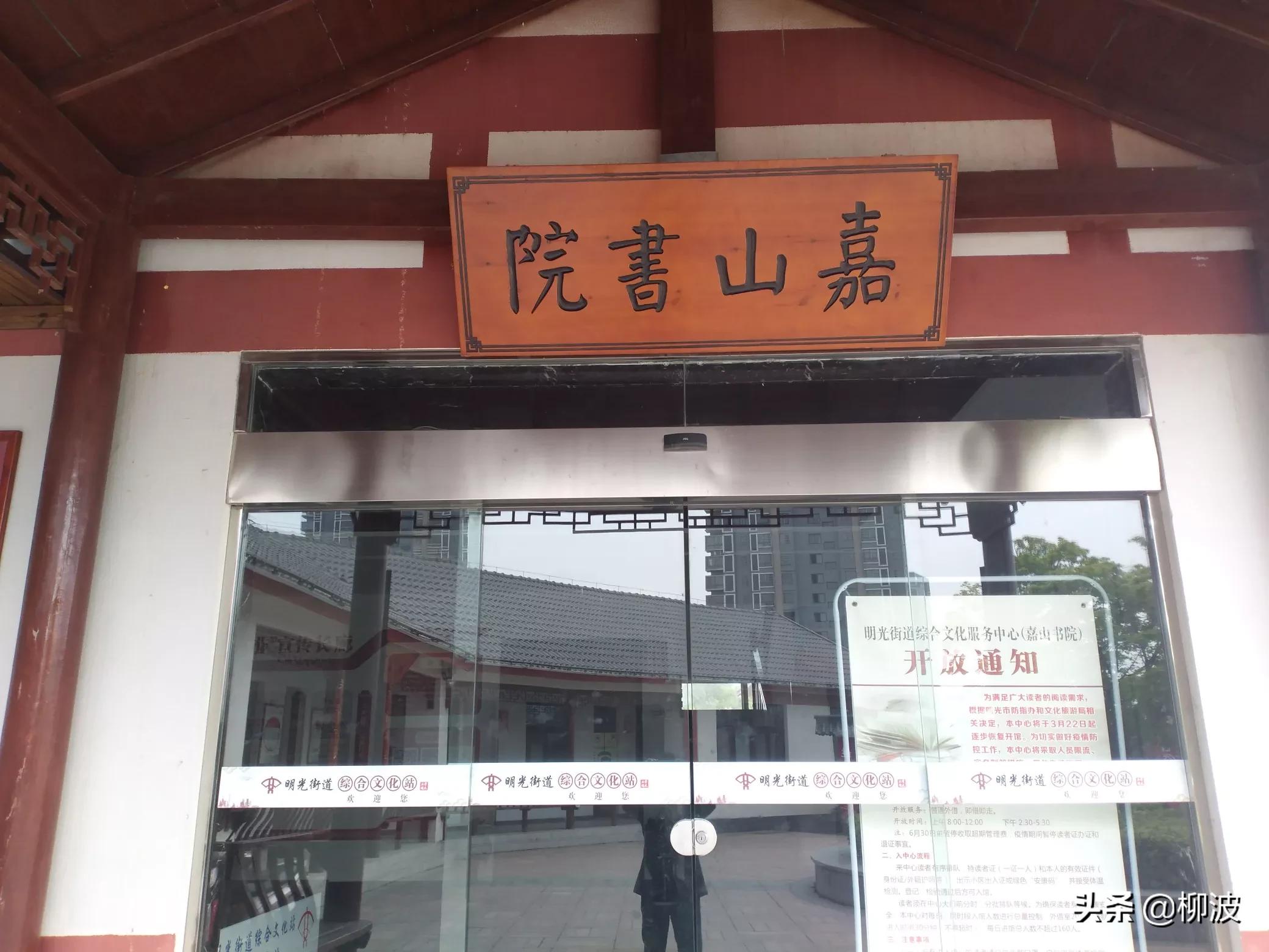 李白名句相看两不厌蚂蚁庄园_李白名句解析