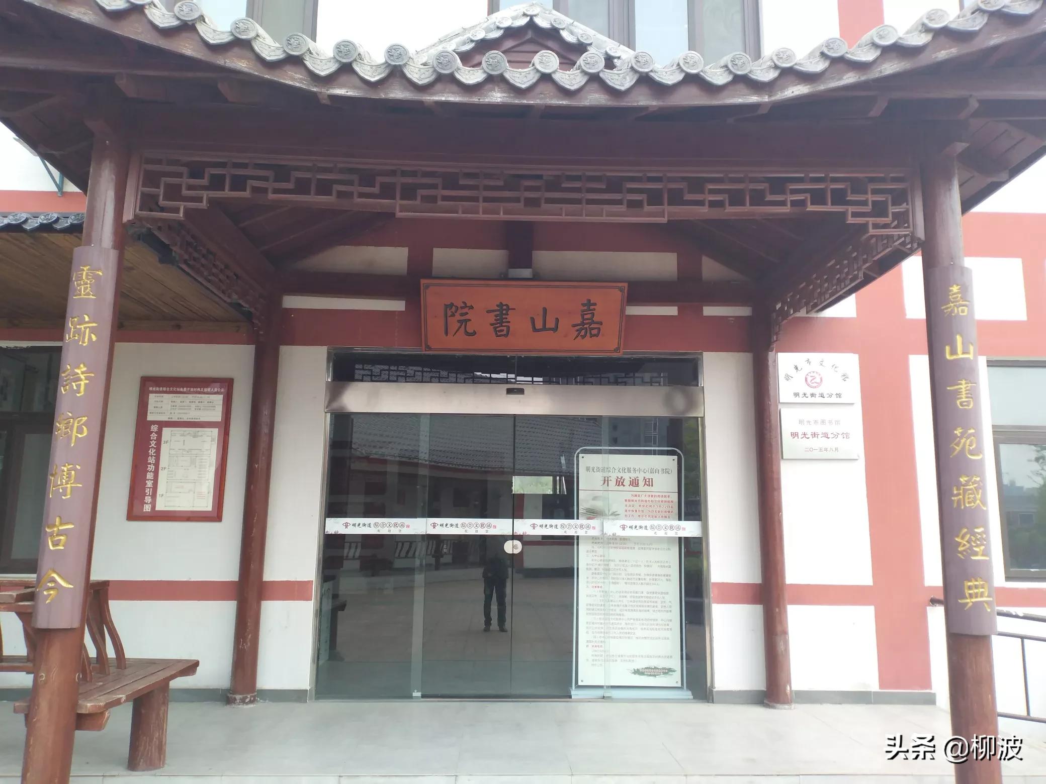 李白名句相看两不厌蚂蚁庄园_李白名句解析