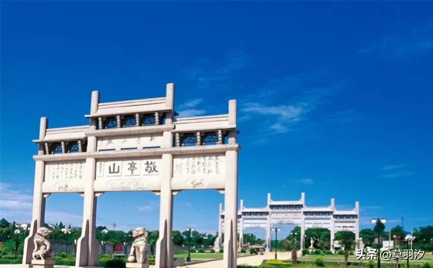 李白名句相看两不厌蚂蚁庄园_李白名句解析