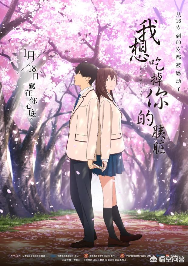 梦恋直播_梦恋直播app优势