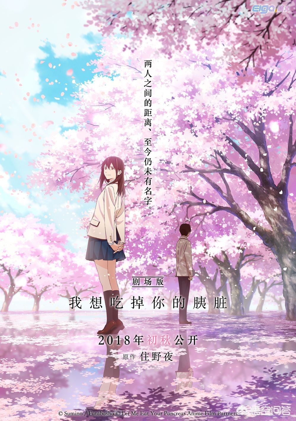 梦恋直播_梦恋直播app优势