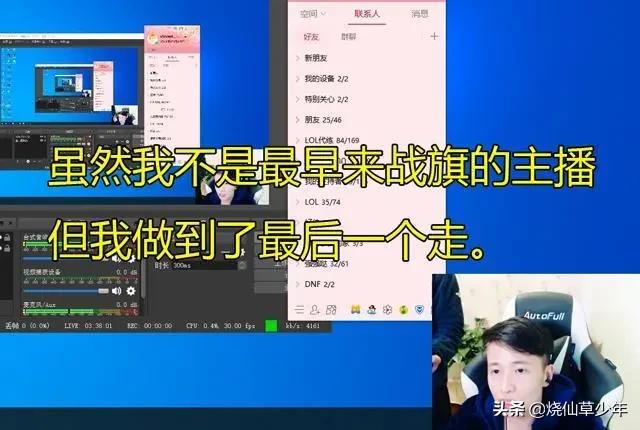 lol文森特_lol文森特哪里人