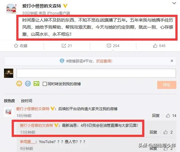 lol文森特_lol文森特哪里人