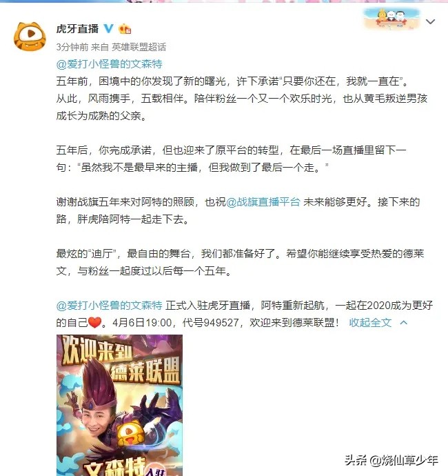 lol文森特_lol文森特哪里人