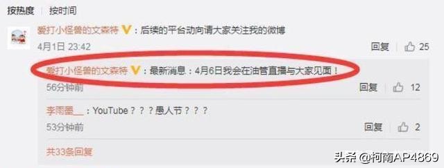 lol文森特_lol文森特哪里人