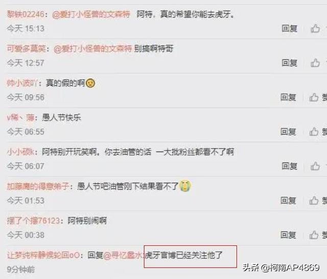 lol文森特_lol文森特哪里人