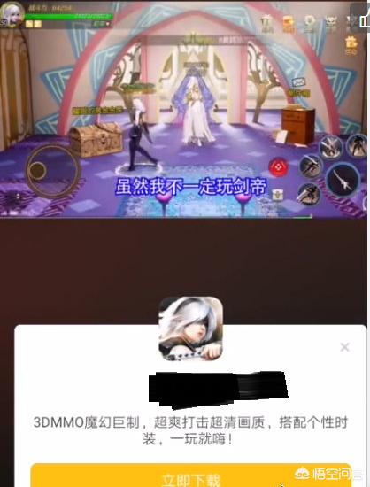 dnf宣传_dnf宣传片合集