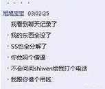 dnf二级密码设置_dnf二级密码设置官网