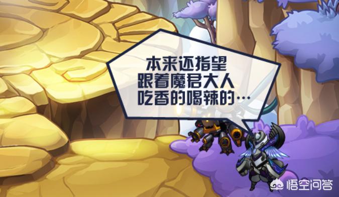 赛尔号神秘系精灵_赛尔号神秘系精灵图鉴 赛尔号神秘系精灵_赛尔号神秘系精灵图鉴