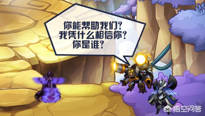 赛尔号神秘系精灵_赛尔号神秘系精灵图鉴 赛尔号神秘系精灵_赛尔号神秘系精灵图鉴