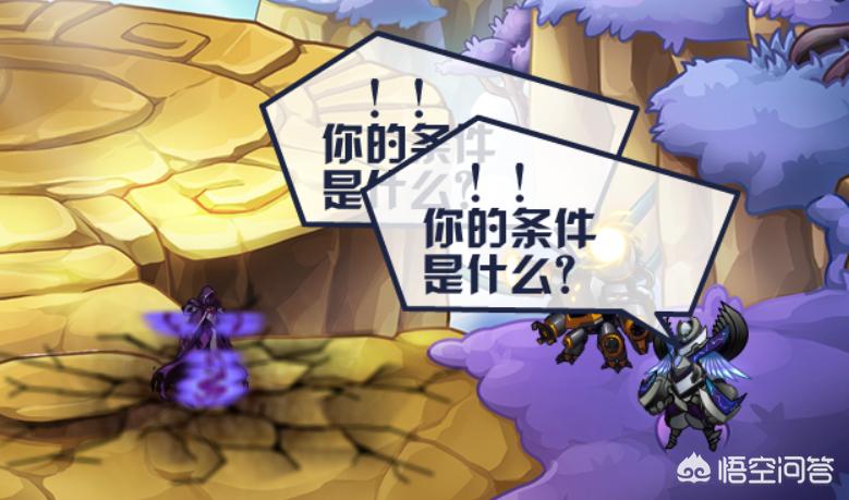 赛尔号神秘系精灵_赛尔号神秘系精灵图鉴 赛尔号神秘系精灵_赛尔号神秘系精灵图鉴