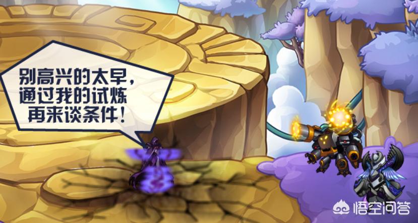 赛尔号神秘系精灵_赛尔号神秘系精灵图鉴 赛尔号神秘系精灵_赛尔号神秘系精灵图鉴