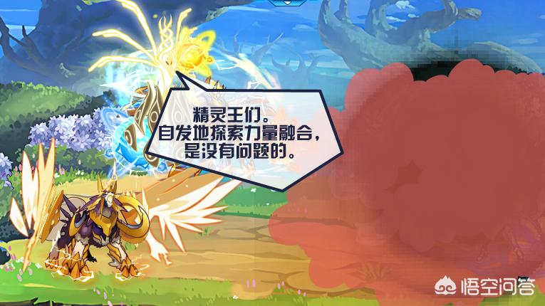 赛尔号神秘系精灵_赛尔号神秘系精灵图鉴 赛尔号神秘系精灵_赛尔号神秘系精灵图鉴