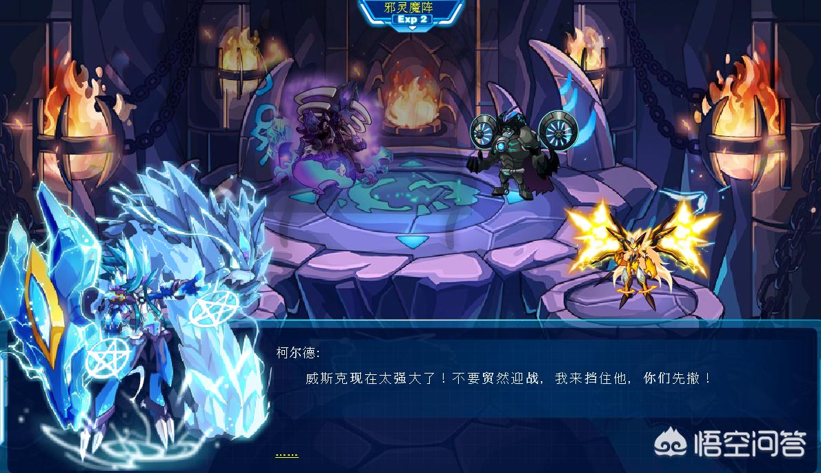 赛尔号神秘系精灵_赛尔号神秘系精灵图鉴 赛尔号神秘系精灵_赛尔号神秘系精灵图鉴
