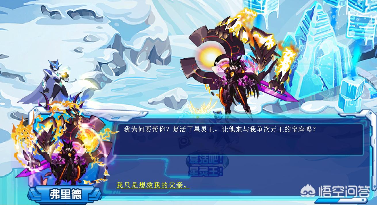 赛尔号神秘系精灵_赛尔号神秘系精灵图鉴 赛尔号神秘系精灵_赛尔号神秘系精灵图鉴