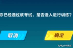 qq飞车_qq飞车官网