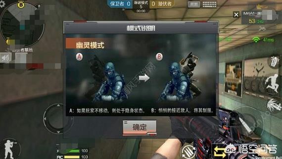 cf幽灵卡枪_cf幽灵卡枪视频