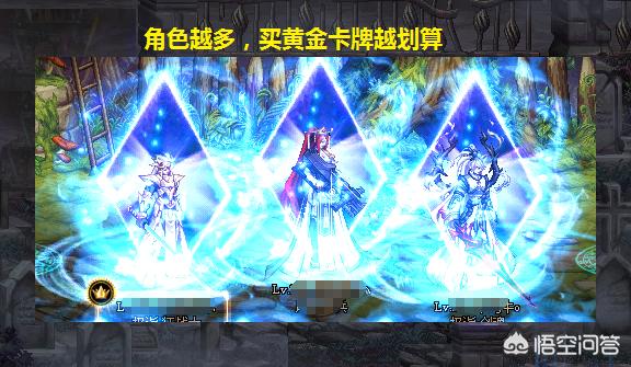 dnf魔王_dnf魔皇是哪个职业的