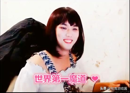 dnf仇东升_DNF仇东升