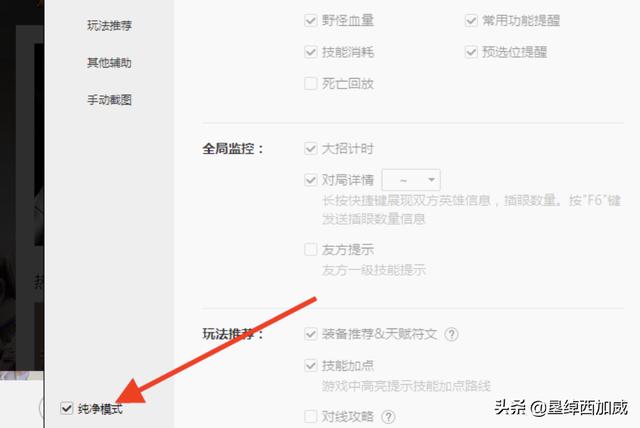 英雄联盟qt语音下载_英雄联盟安装qt语音