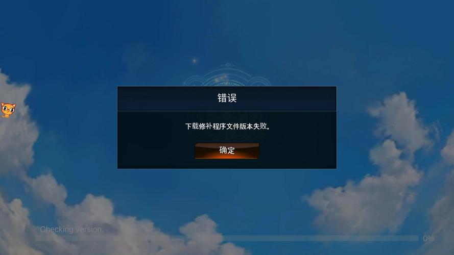cf客户端下载_cf客户端下载老失败怎么回事