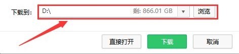 cf客户端下载_cf客户端下载老失败怎么回事 cf客户端下载_cf客户端下载老失败怎么回事