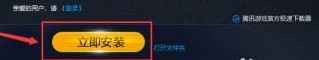 cf客户端下载_cf客户端下载老失败怎么回事 cf客户端下载_cf客户端下载老失败怎么回事