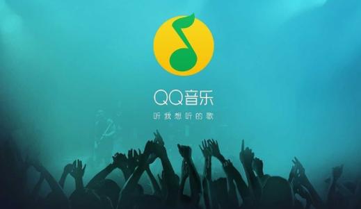 qq飞车音乐下载_qq飞车音乐下载 百度云