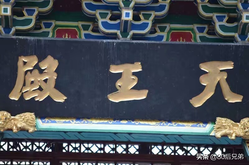 大明星电影院_大明星电影院 佛山 记忆 大明星电影院_大明星电影院 佛山 记忆
